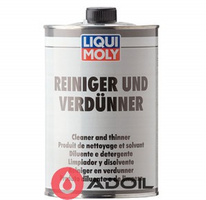 Очиститель-обезжириватель Liqui Moly Reiniger+Verdunner LM