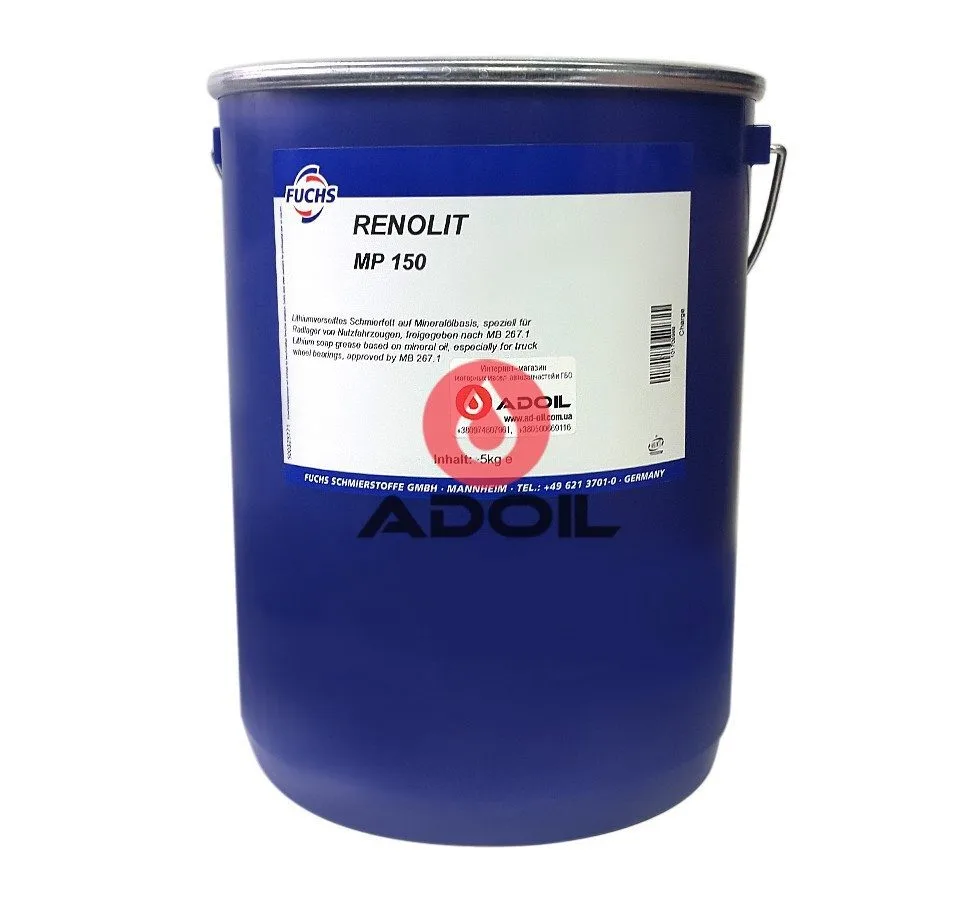 Fuchs Renolit Mp 150