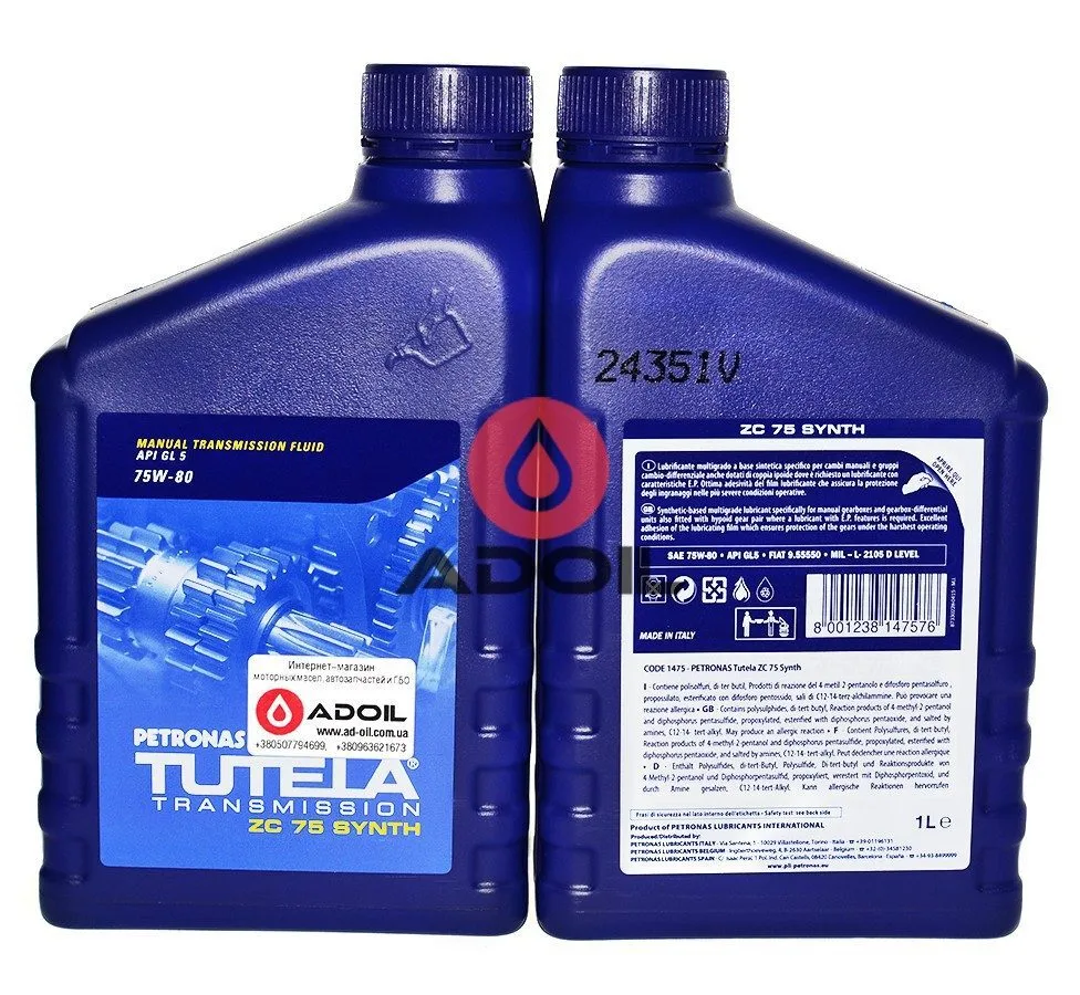 Tutela Zc 75 Synth 75w-80
