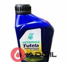 Tutela Car Cs Speed 75w