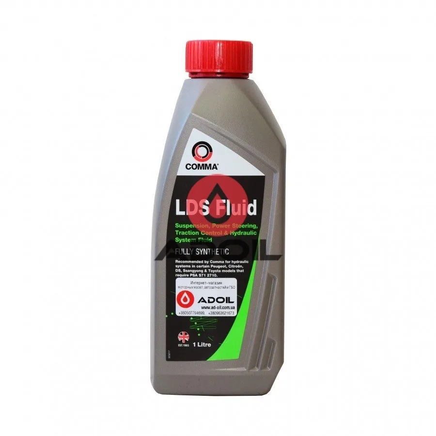 Comma Lds Fluid