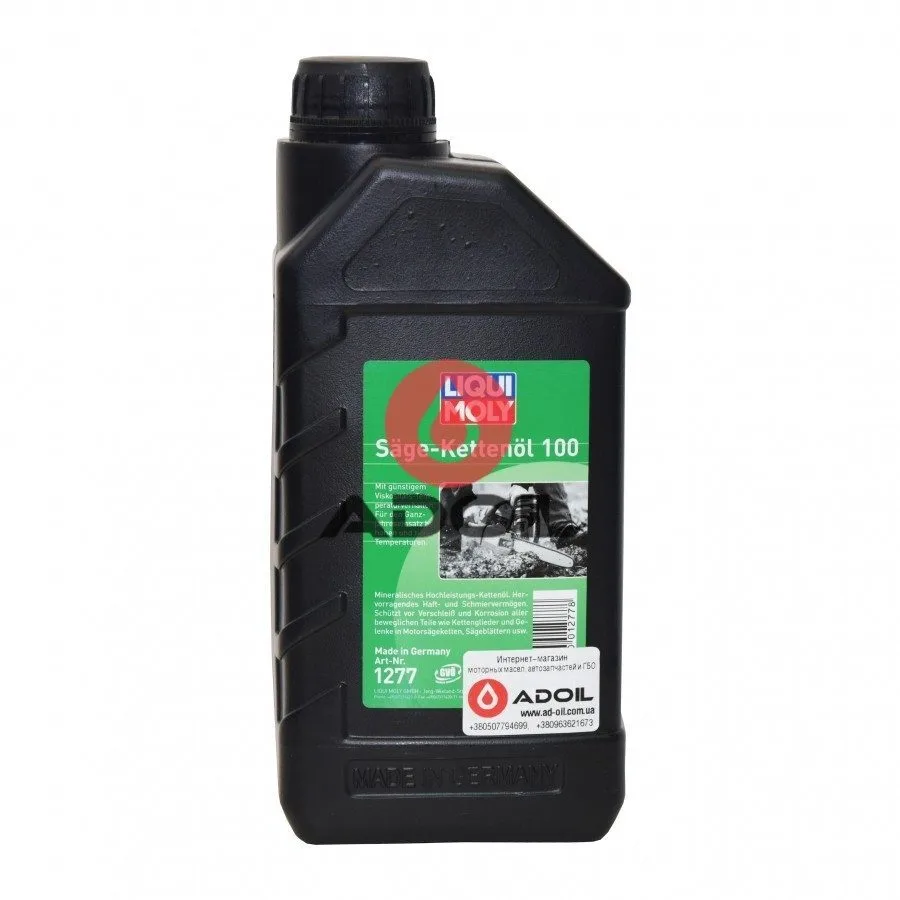 Liqui Moly Sage-kettenol Oil 100