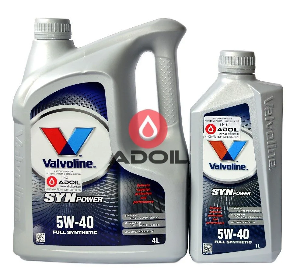 Valvoline SynPower 5w-40