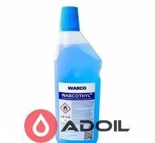 Wabcothyl 8307020874