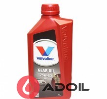 Valvoline Gear Oil 75w-80 Rpc