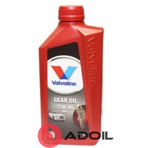 Valvoline Gear Oil 75w-80 Rpc
