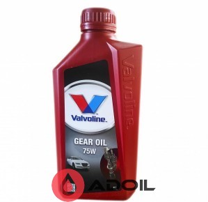 Valvoline Gear Oil 75w