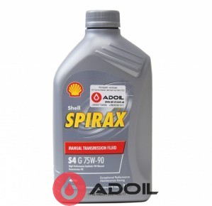 Shell Spirax S4 G 75w-90
