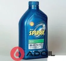Shell Spirax S5 Ate 75w-90