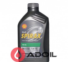 Shell Spirax S6 Axme 75w-90
