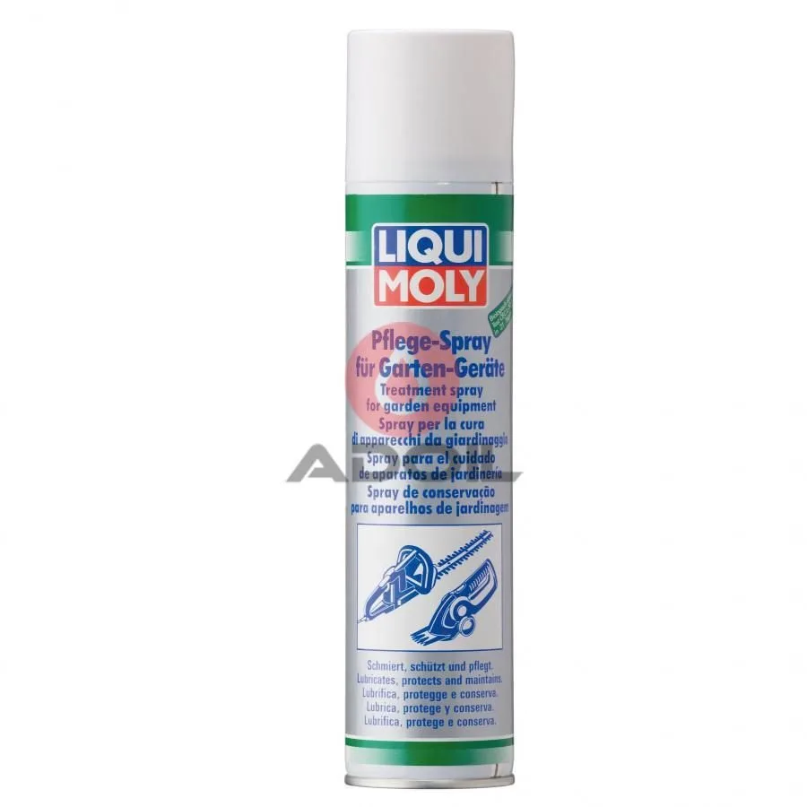 Садовий спрей Liqui Moly Pflege-Spray Fur Carten -Gerate