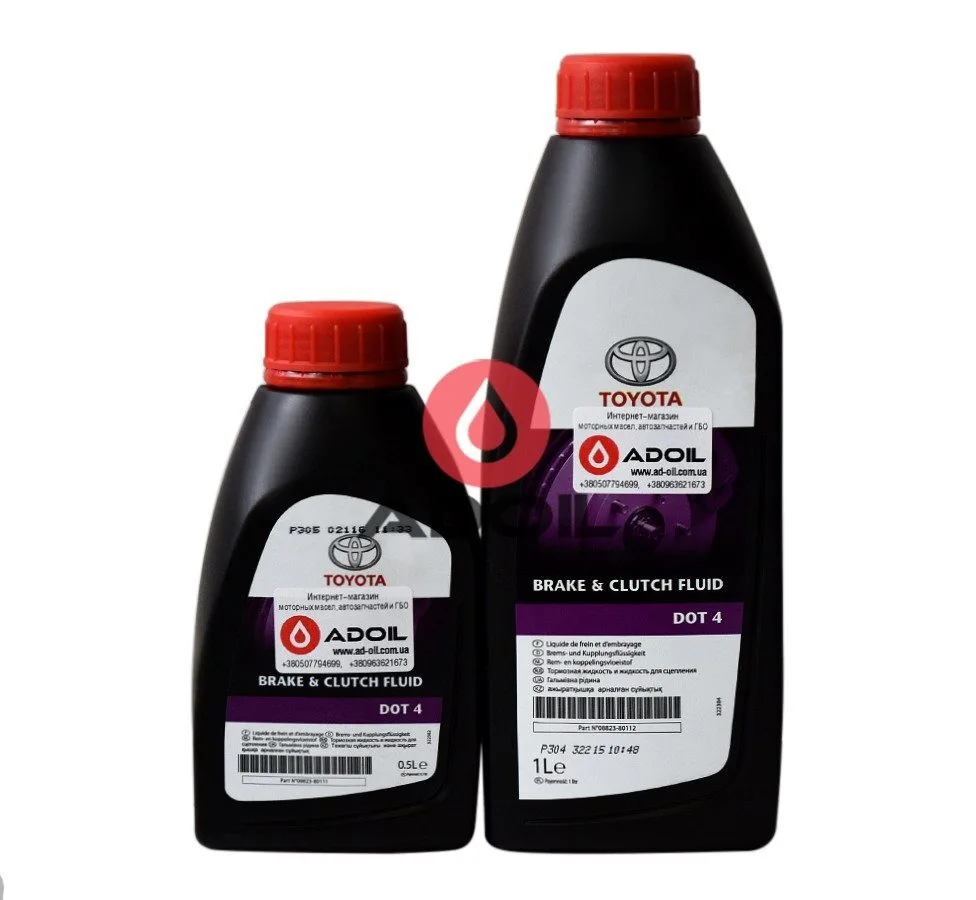 Toyota Brake Clutch Fluid Dot 4