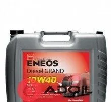 Eneos Diesel Grand 10w-40
