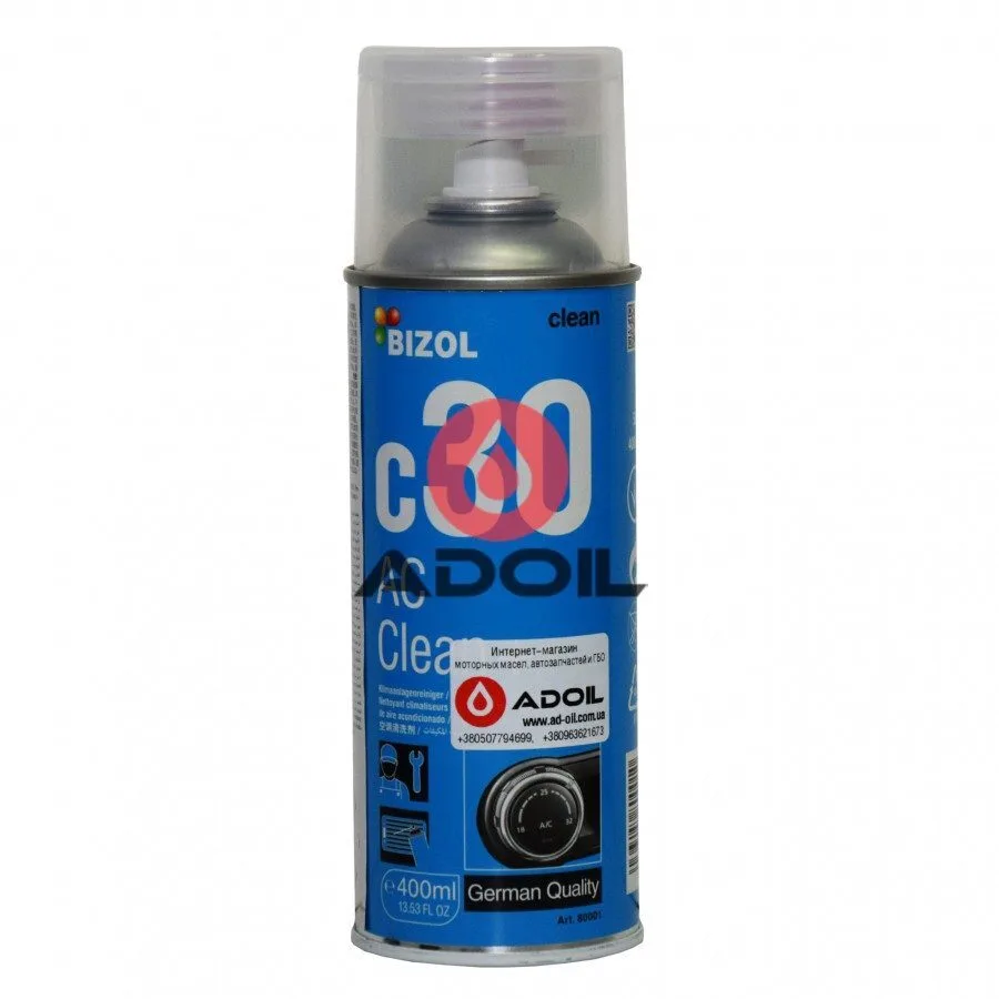 Очиститель кондиционера Bizol Air Condition Cleaner