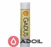 Shell Gadus S2 V220Ad 2