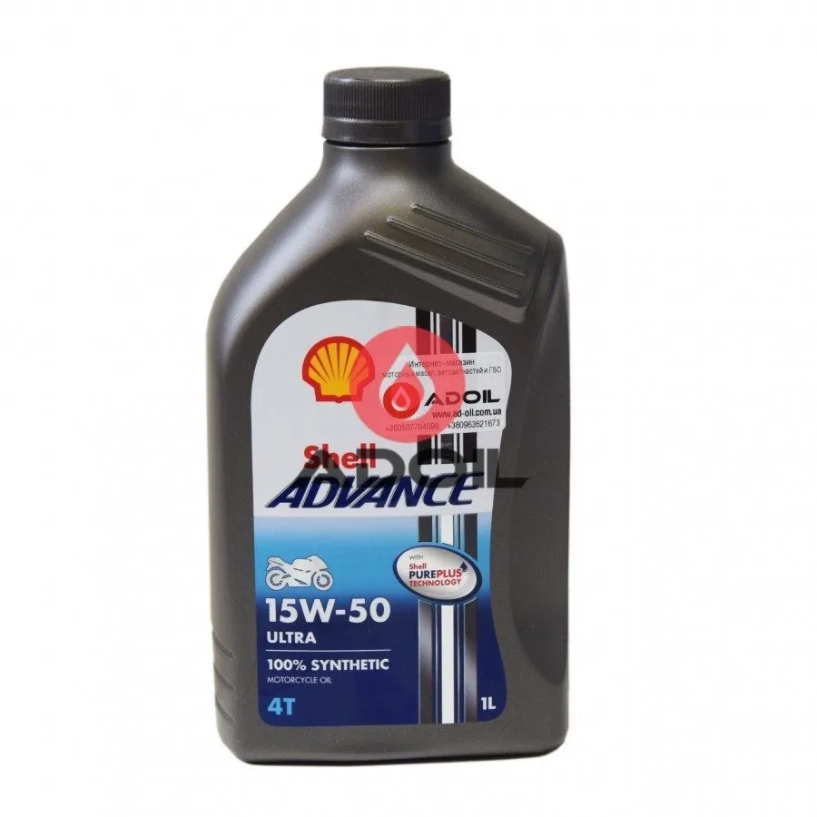 Shell Advance 4t Ultra 15w-50