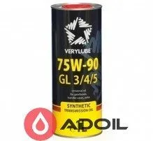Verylube 75w90 gl-3/4/5