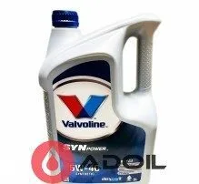 Valvoline SynPower Mst C3 5w-40