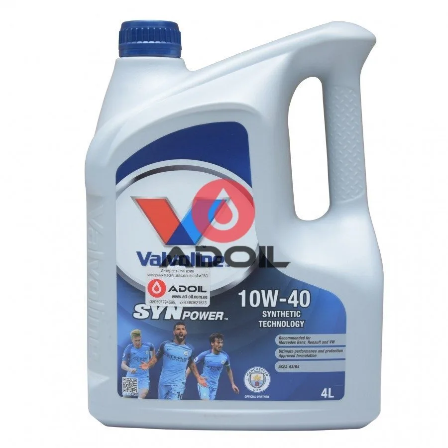 Valvoline SynPower 10w-40