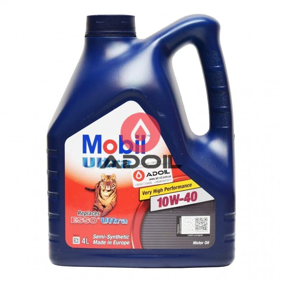 Mobil Ultra 10w-40