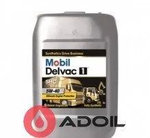 Mobil Delvac 1 Shc 5w-40
