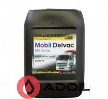 Mobil Delvac Lcv 10w-40