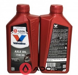 Valvoline Axle Oil 75w90