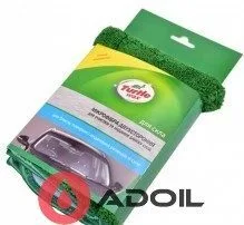 Набір професійних мікрофібр для зовнішнього полірування авто Turtle Wax