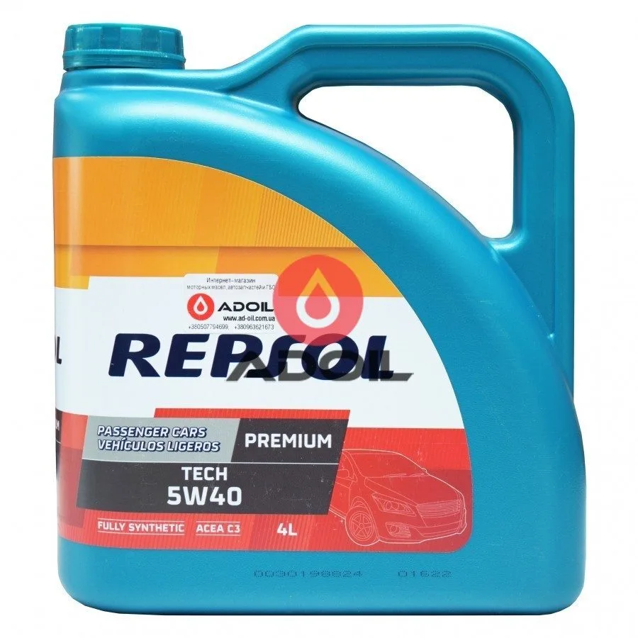 Repsol Leader C3 5w-40