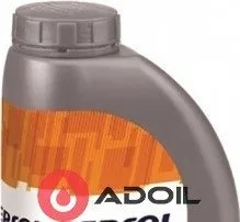 Repsol Navigator Fe Ll 75w-90