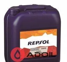 Repsol Giant 9550 Fe-LL 5w-30