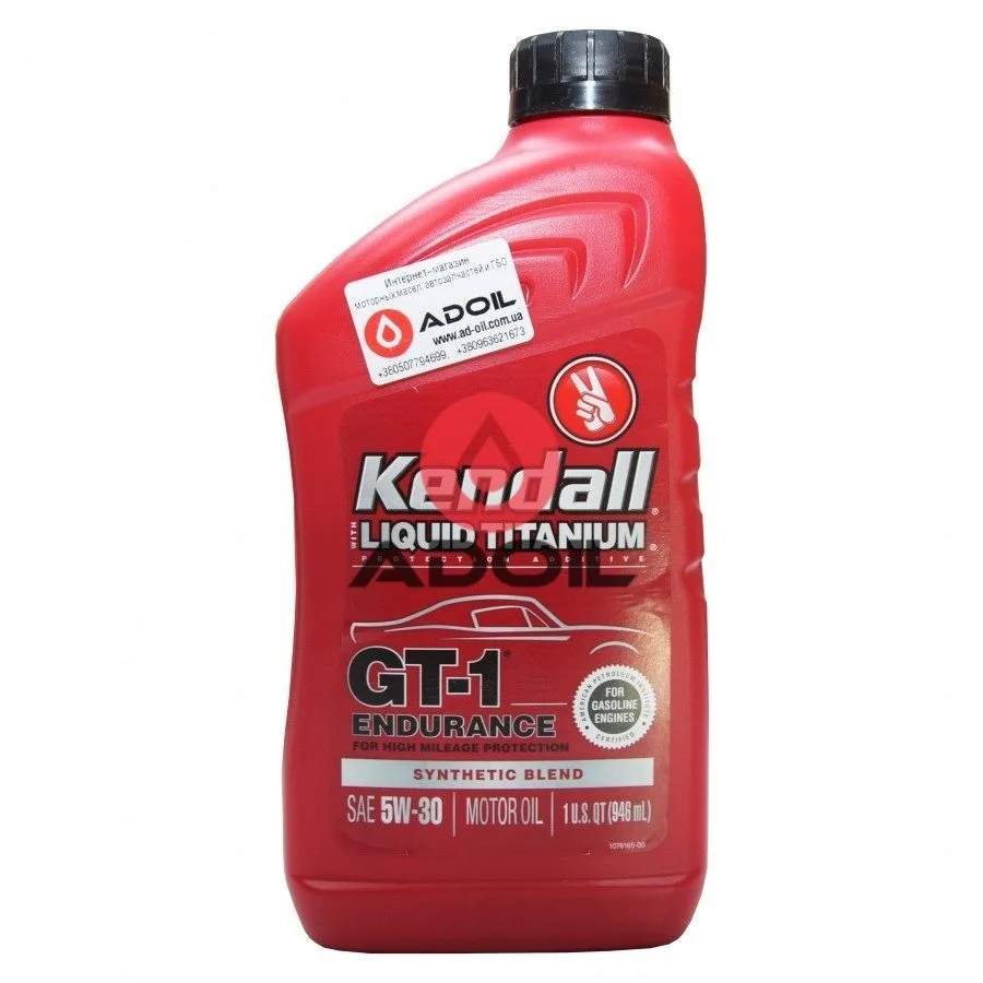 Kendall Gt 1 Endurance 5w-30