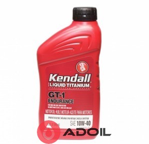 Kendall Gt 1 Endurance High Mileage 10w-40