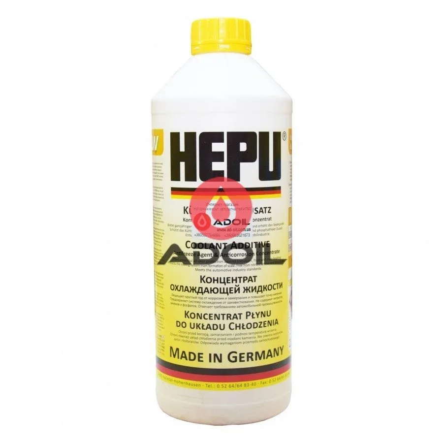 Hepu P999 Ylw-005