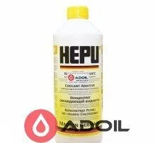 Hepu P999 Ylw-005