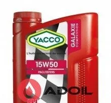 Yacco Galaxie Competition 15w50