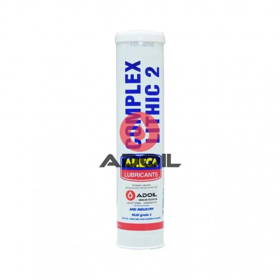 Areca Poly Complex Litic-2