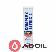 Areca Poly Complex Litic-2