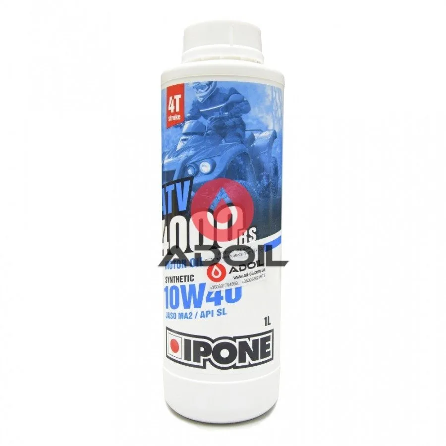 Ipone Atv 4000 Rs 10w-40