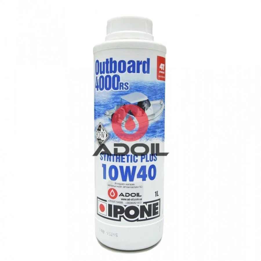 Ipone Outboard 4000Rs 10w-40