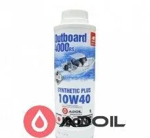 Ipone Outboard 4000Rs 10w-40