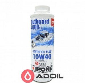 Ipone Outboard 4000Rs 10w-40