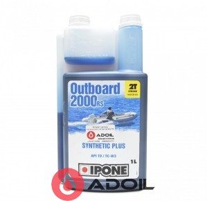 Ipone Outboard 2000 Rs