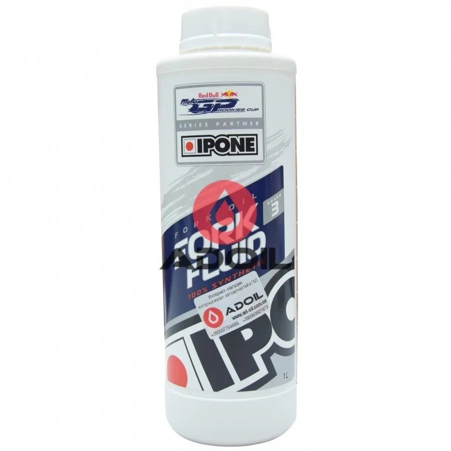 Ipone Fork Fluid 3w
