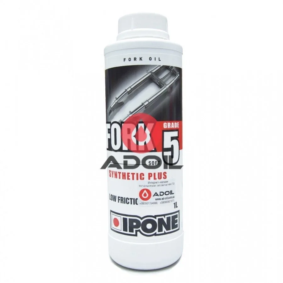 Ipone Fork 5w