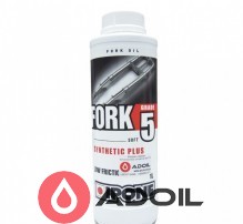 Ipone Fork 5w