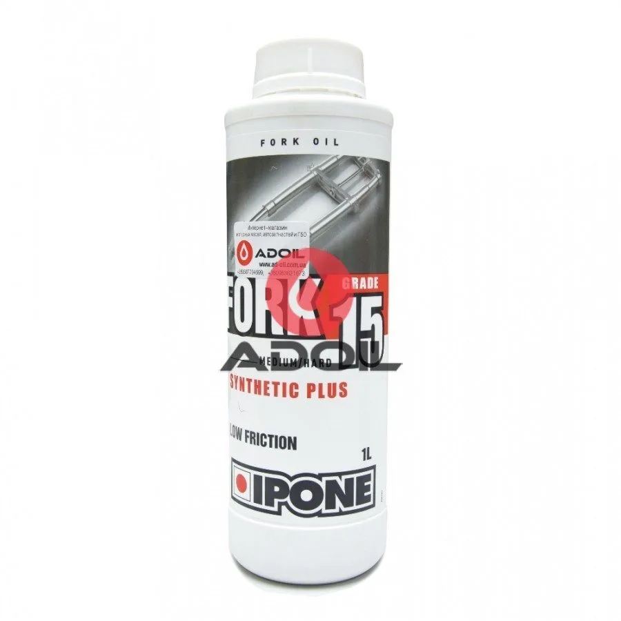 Ipone Fork 15w