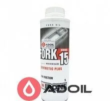 Ipone Fork 15w