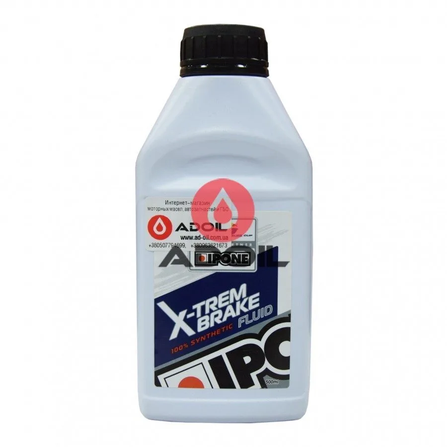 Ipone X Trem Brake Fluid Racing