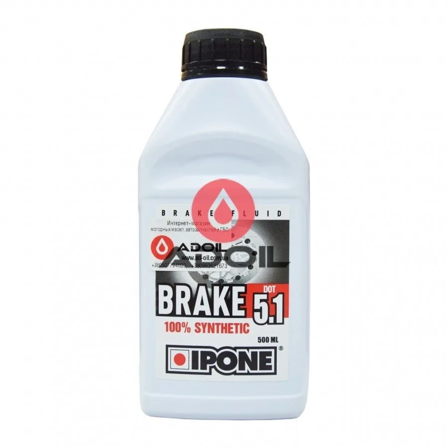 Ipone Brake Dot 5.1